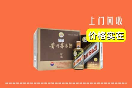 北京回收彩釉茅台酒